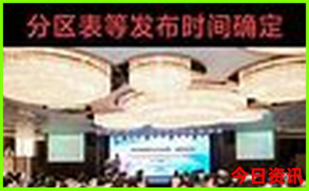 贵州穷游最佳攻略