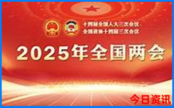 老君山自驾游攻略
