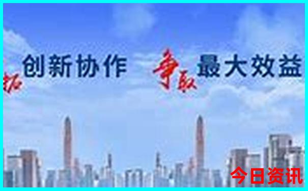 edsheeran个人资料