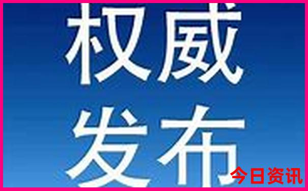 自驾游中国最佳路线图